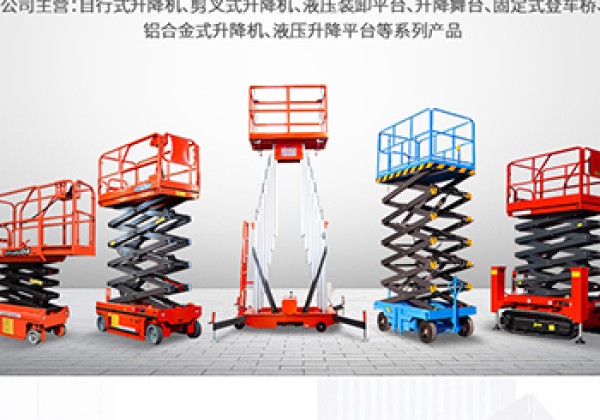 吉县​出口成为核心增长引擎