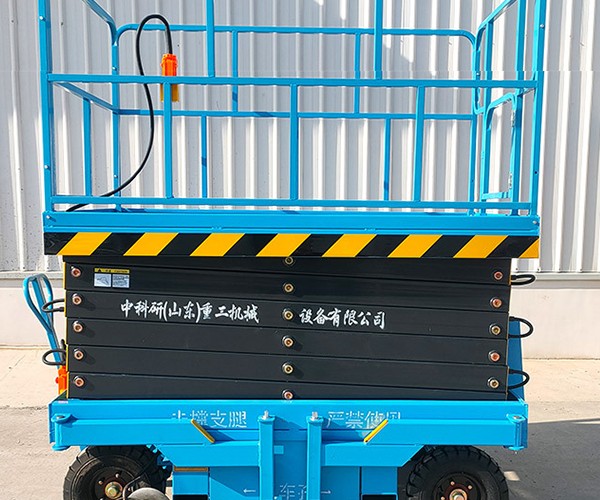 吉县自行走升降机
